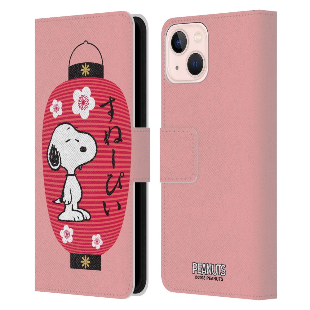 PEANUTS スヌーピー (コミック誕生 75周年 ) - Lantern レザー手帳型 / Apple iPhoneケース - PGS